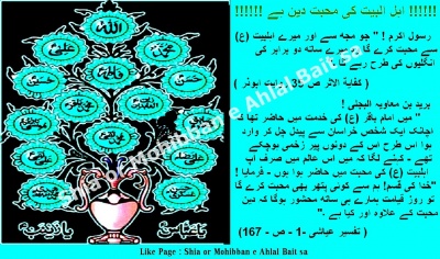 1367837500