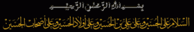 Salam-01
